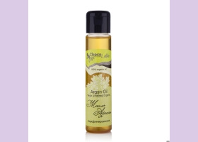 Масло АРГАНЫ/  Argan Oil Virgin Unrefined Organic / нерафинированное, органик/ 50 ml